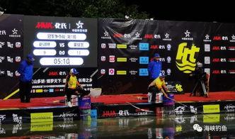 钓鱼直播中文在线视频