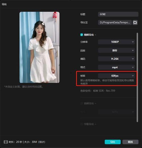 在线视频全过程,从制作到传播的精彩瞬间