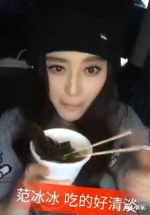 西方流出明星在线视频,在线视频盛宴盘点