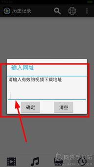 久久99热视频在线视频,在线视频的激情与魅力