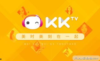 在线视频品牌介绍,创新内容与互动体验的引领者